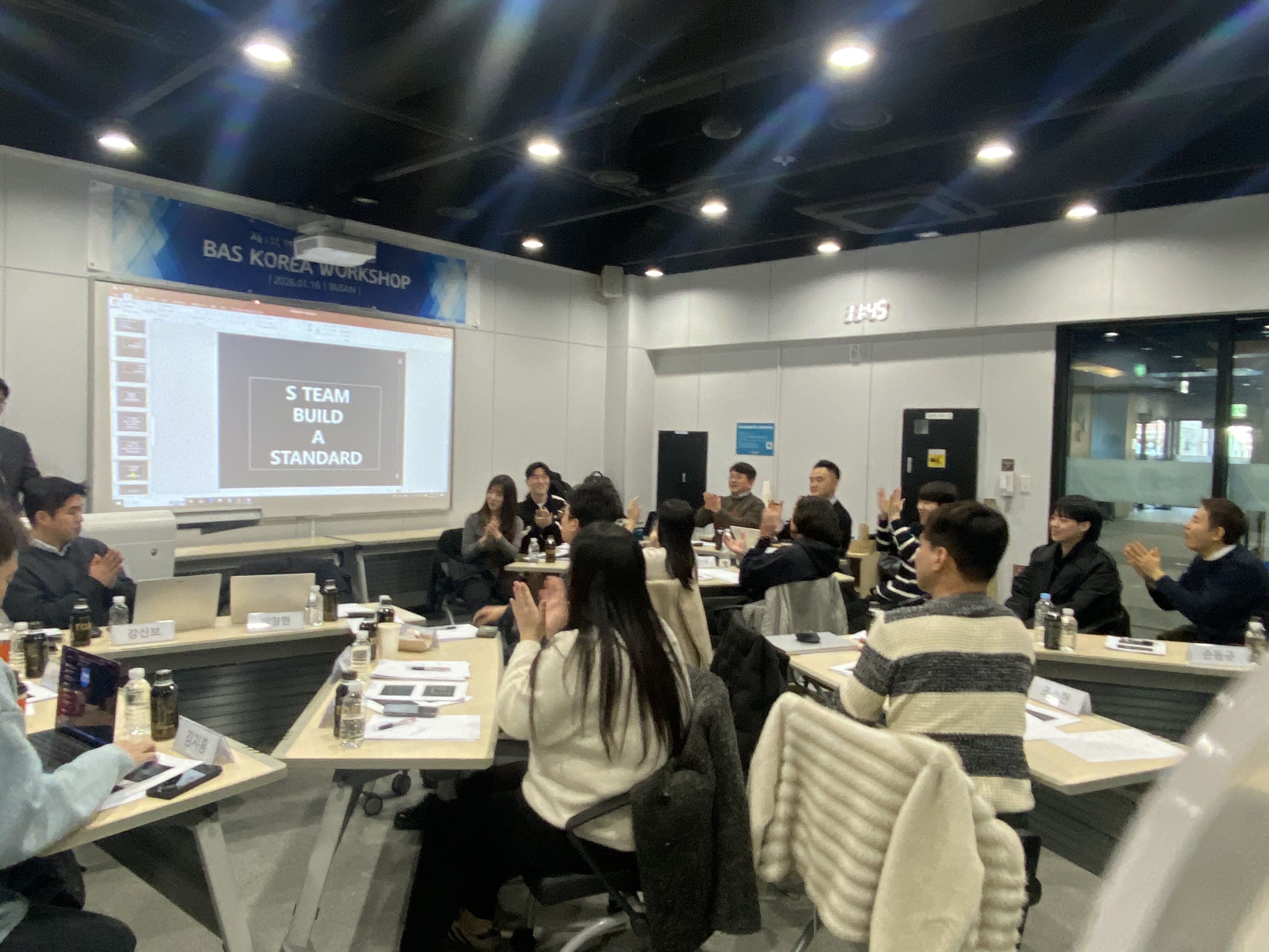 Photo from the discussion site